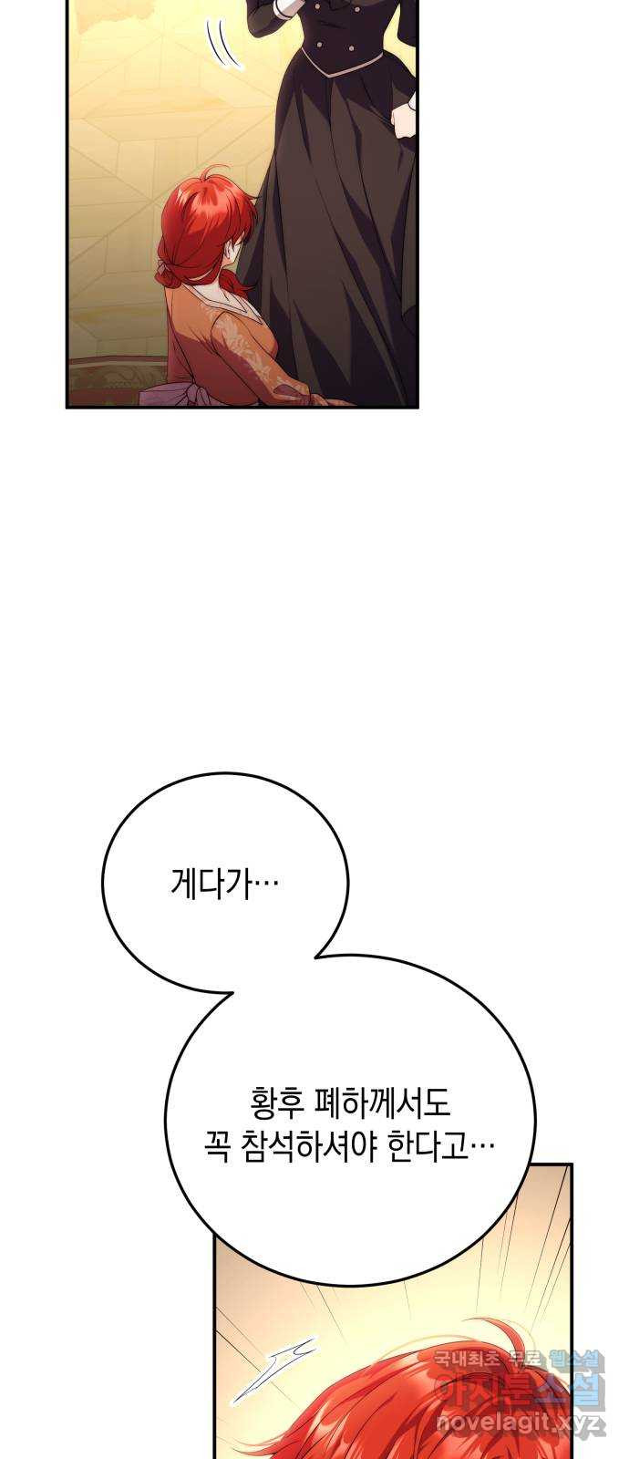 1679702549975rnumi9m2qi.jpeg