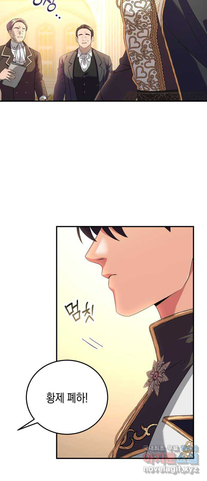 1679702551194swnmz97shgm.jpeg
