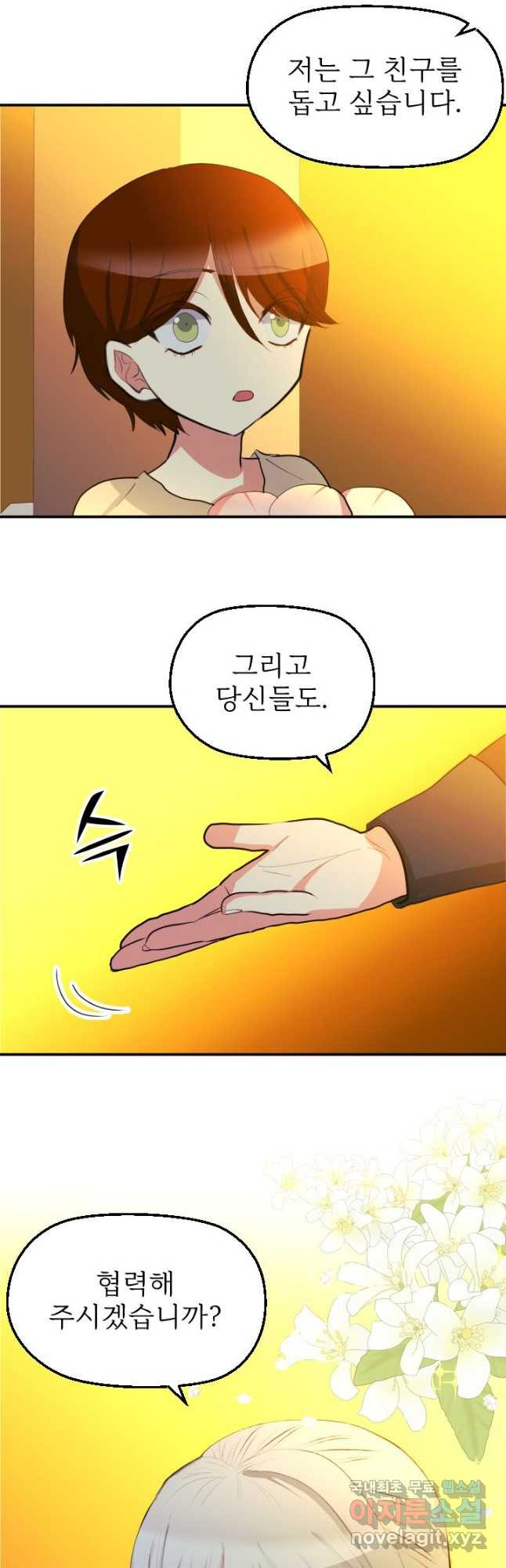 1679792016925kov5egjshd.jpeg