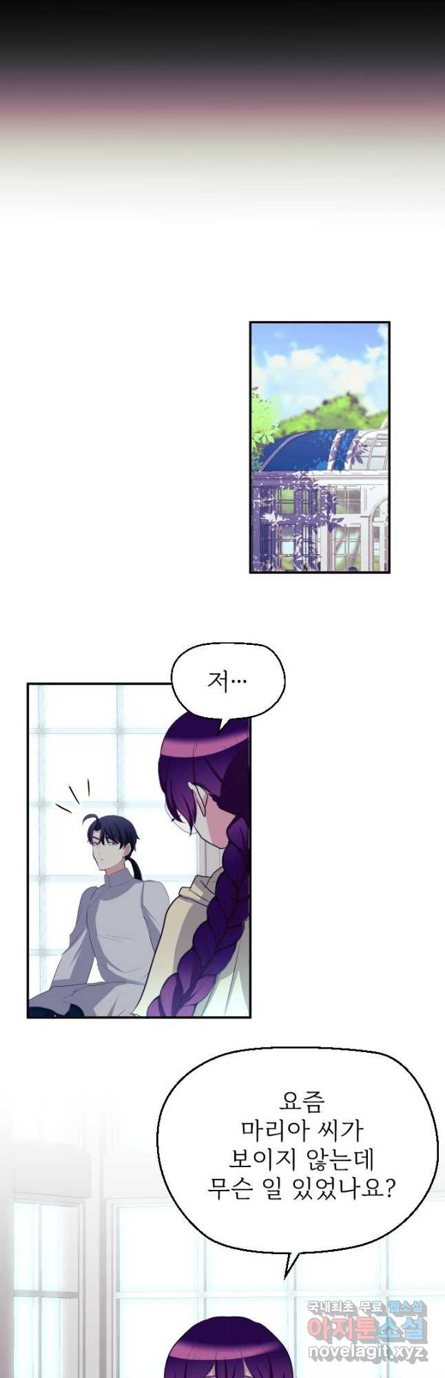 1679792017835msuo6at7aoa.jpeg