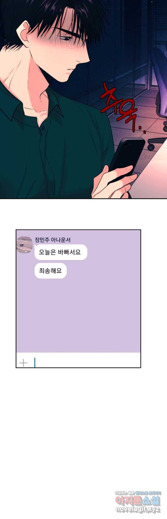 1679793268829dd6iqqn1gj.jpeg