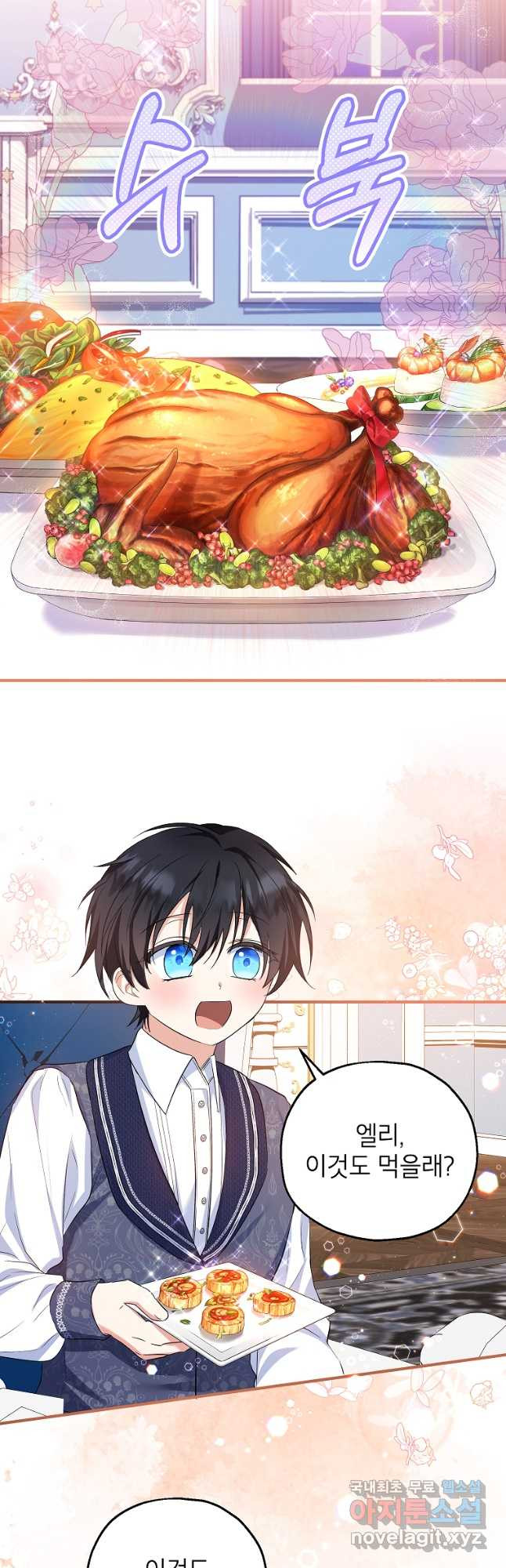 1679791650624mgl11ttjbej.jpeg