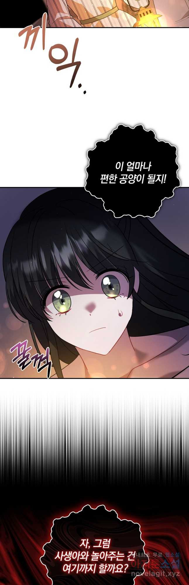 16797920227731htz7imahgk.jpeg