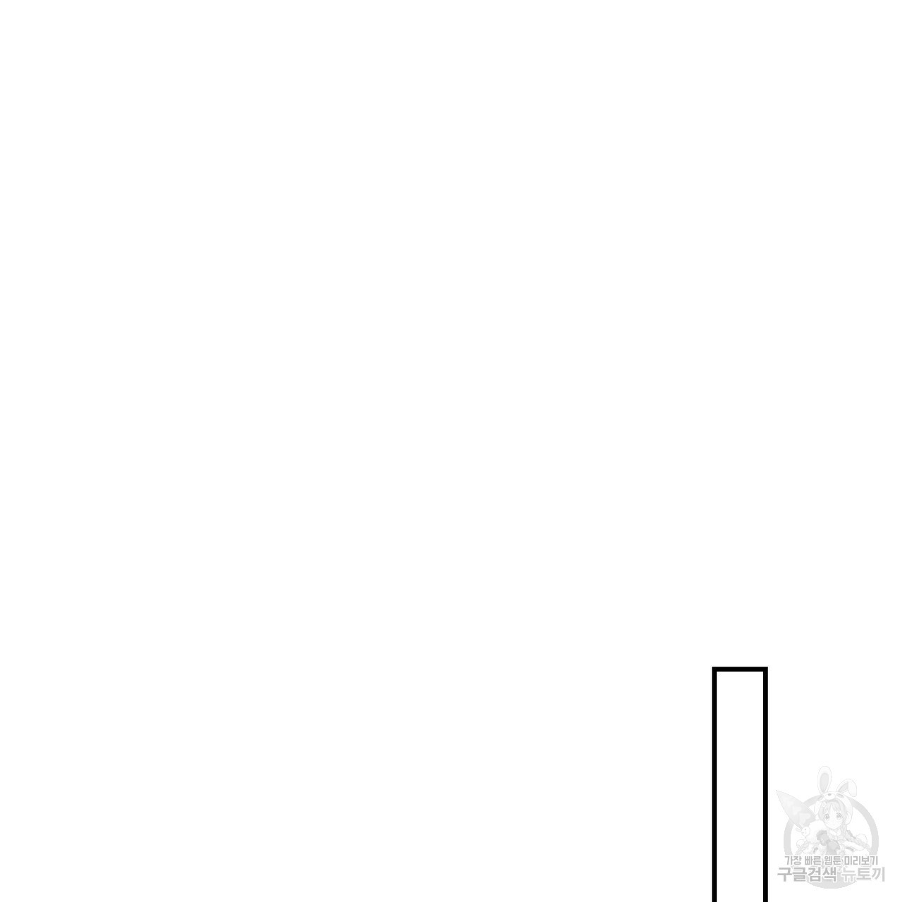 1679793439688ivqo8b13r1c.jpeg
