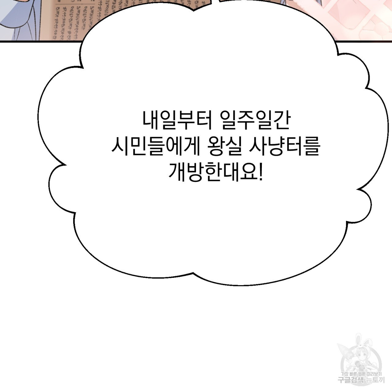 1679793442673k3t62x8etuq.jpeg