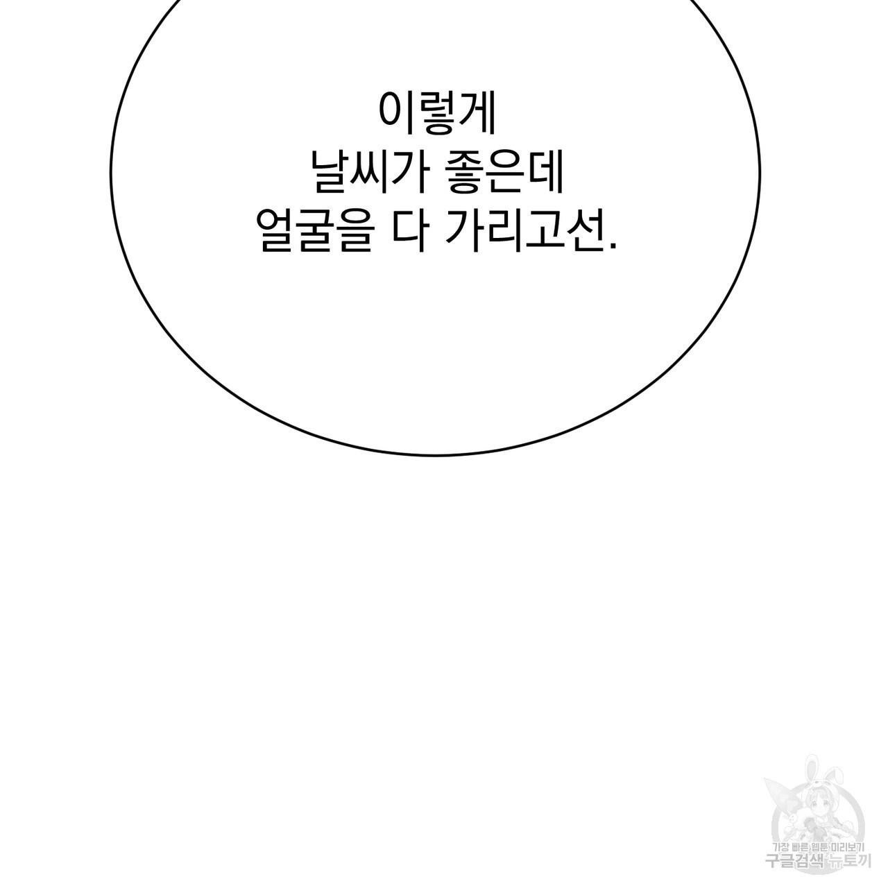 1679793450233rm0ah5nf2ig.jpeg