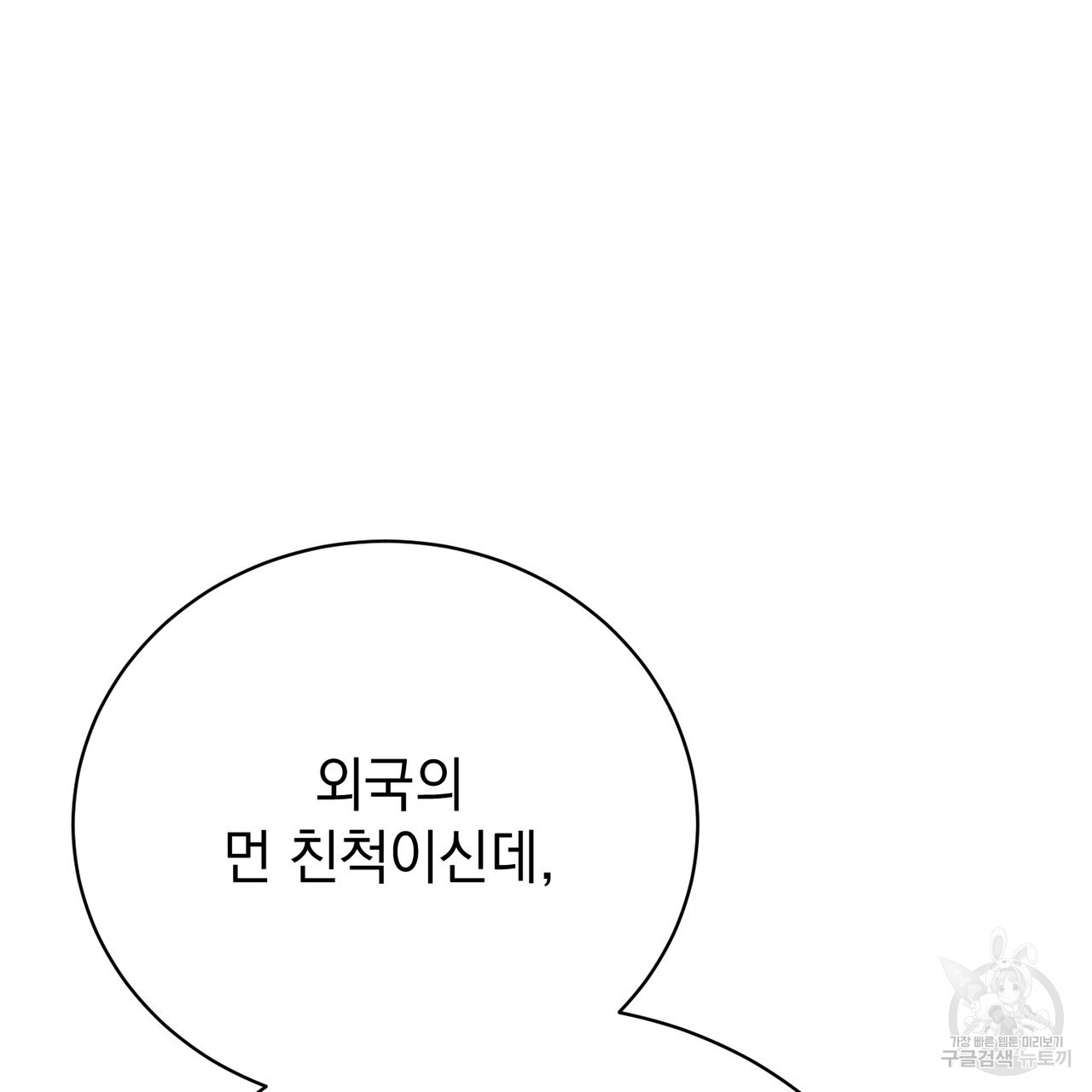 1679793452222syaigqrnml.jpeg