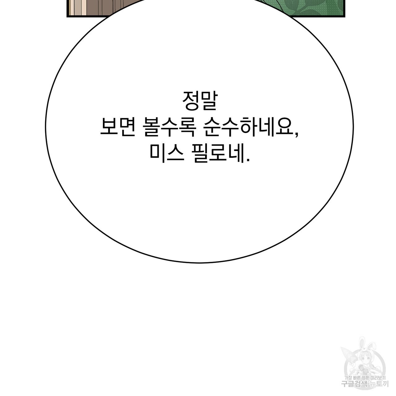 1679793456763xqxgqpf7iu.jpeg