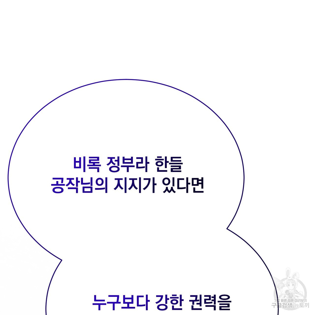 1679793459485dcr9pqep1t.jpeg