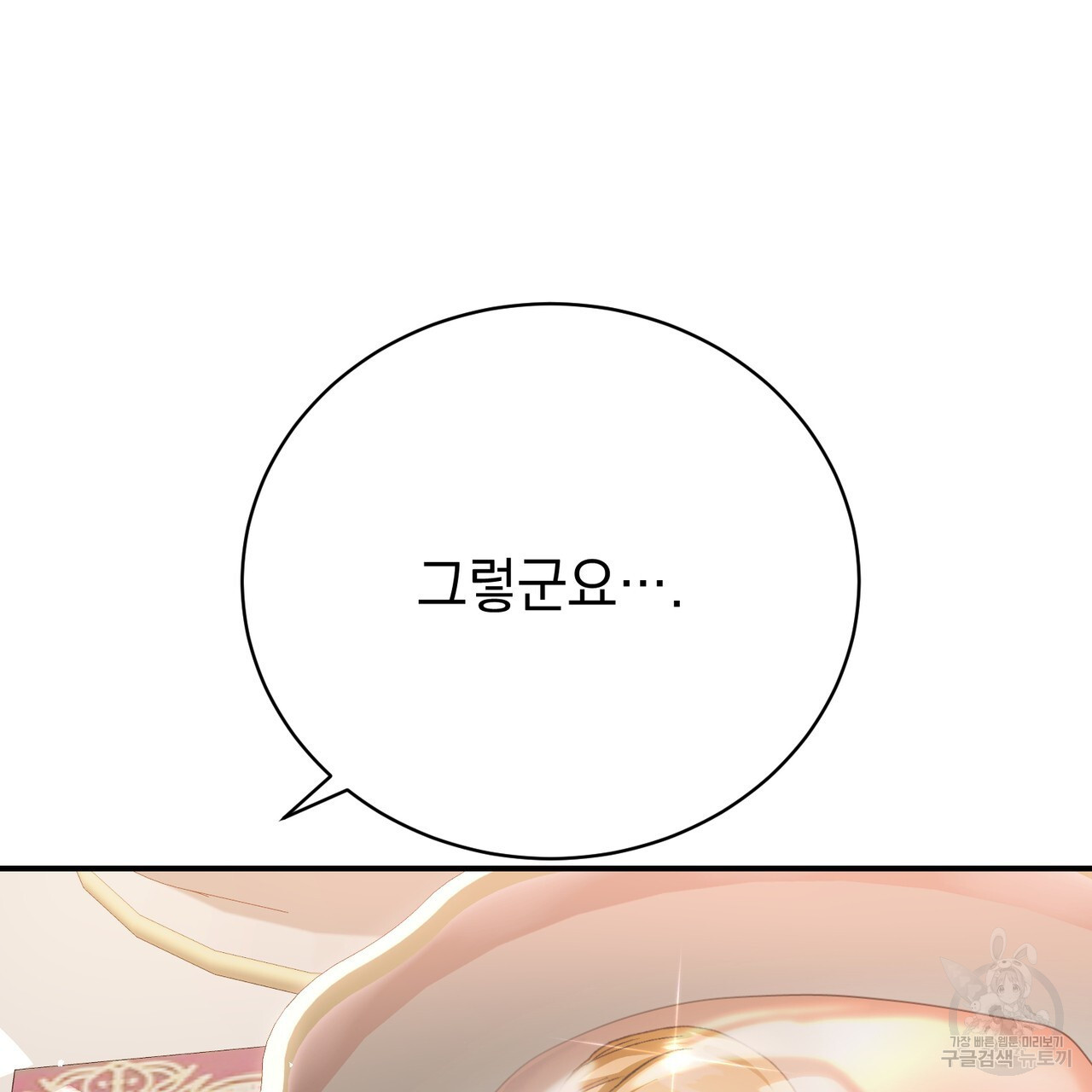 1679793465521g37hyk5z0op.jpeg