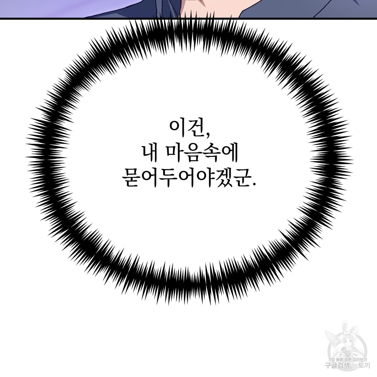 1679793475588xrhhvj35y9o.jpeg