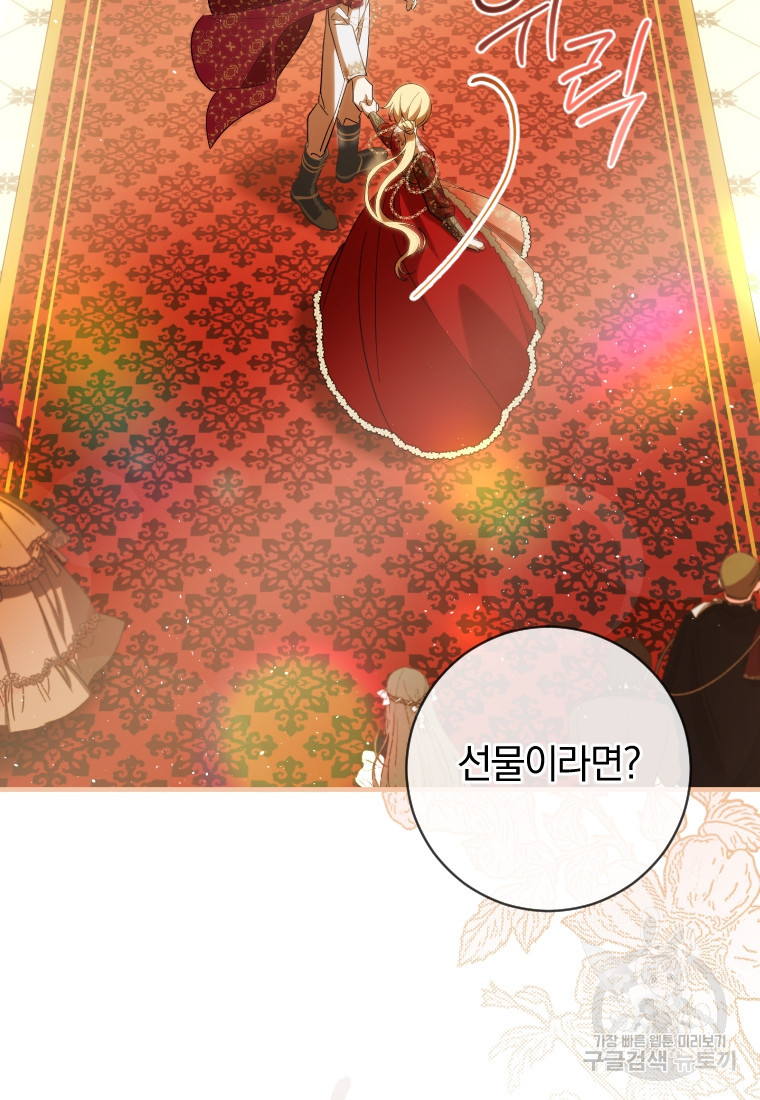 1679791505544rhc5wozdp6c.jpeg