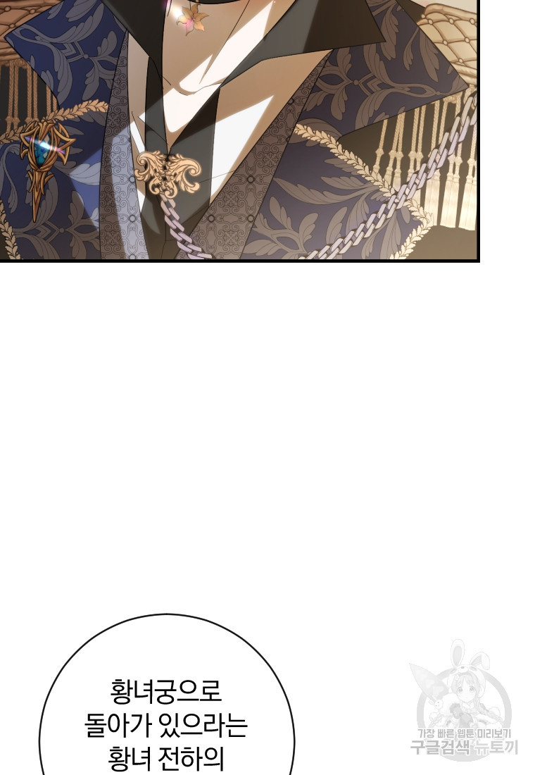 1679791513984lofglmeyud.jpeg
