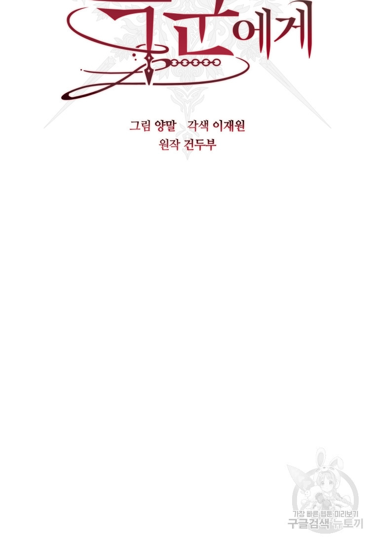 1679791515047vj016s2by1e.jpeg