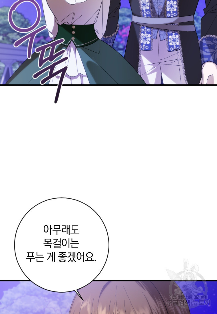 1679791517172oe5ep3pg4si.jpeg