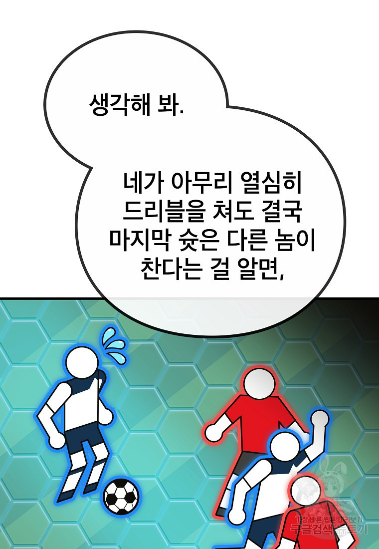16797918382771f232735xmm.jpeg