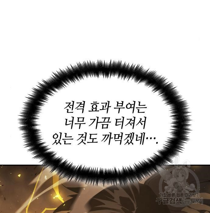 167979361626509grqi67o9v.jpeg