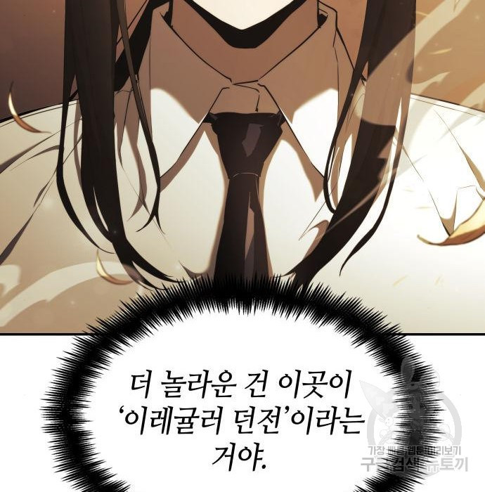 1679793627813sm81quc3o3c.jpeg