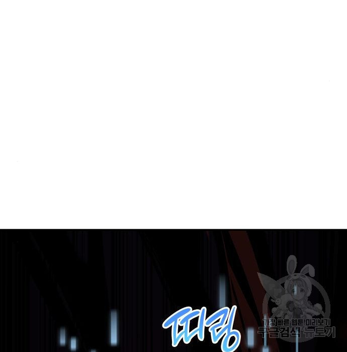 1679793629939b51np113wb.jpeg