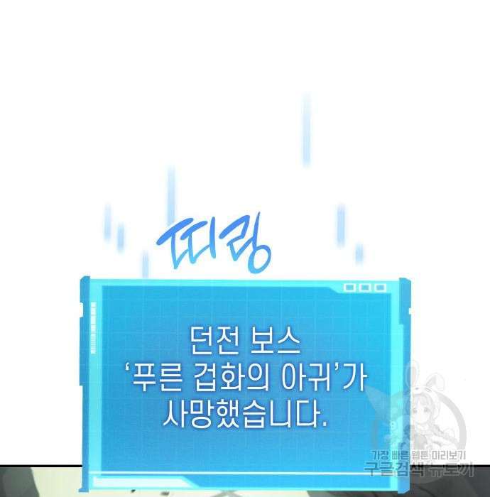 1679793664725u9ggvj7kagh.jpeg