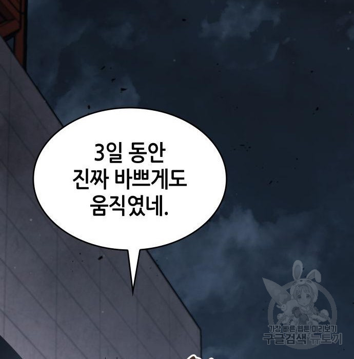 1679793674426yl4mmdfcd7.jpeg