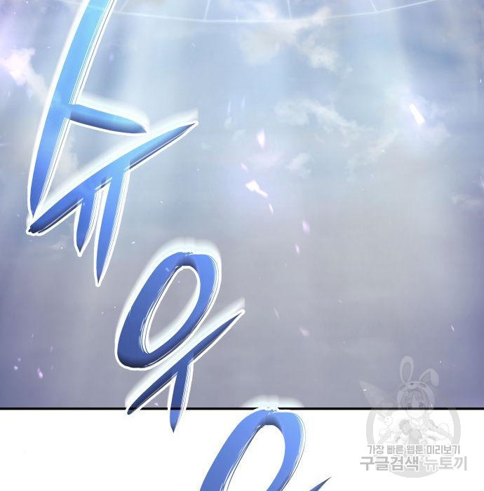 167979367609356yq7on90et.jpeg