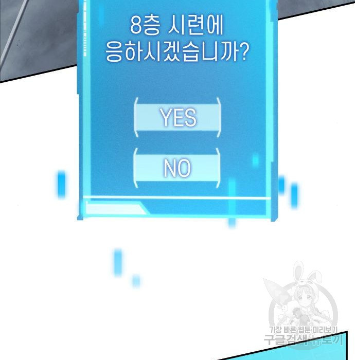 16797936773101mg5n3wm3yj.jpeg