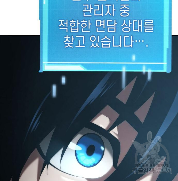 1679793680191w2goyua895.jpeg