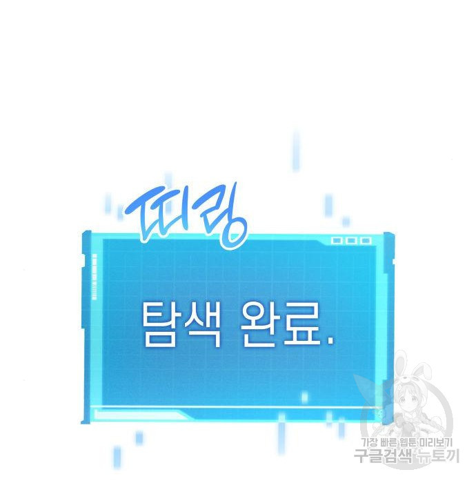 1679793680493d8eprp9sey4.jpeg
