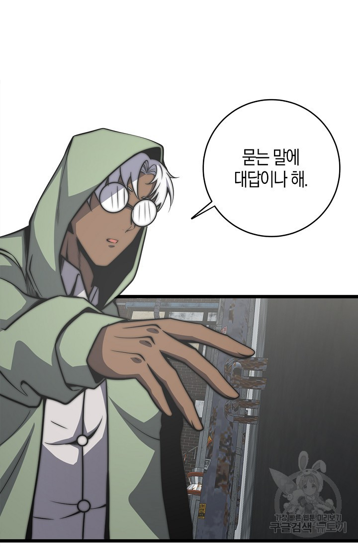1679791125848thnsxo4mdkj.jpeg
