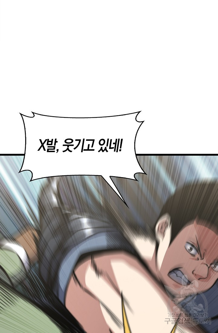 1679791126000m1pl7hc6ge.jpeg