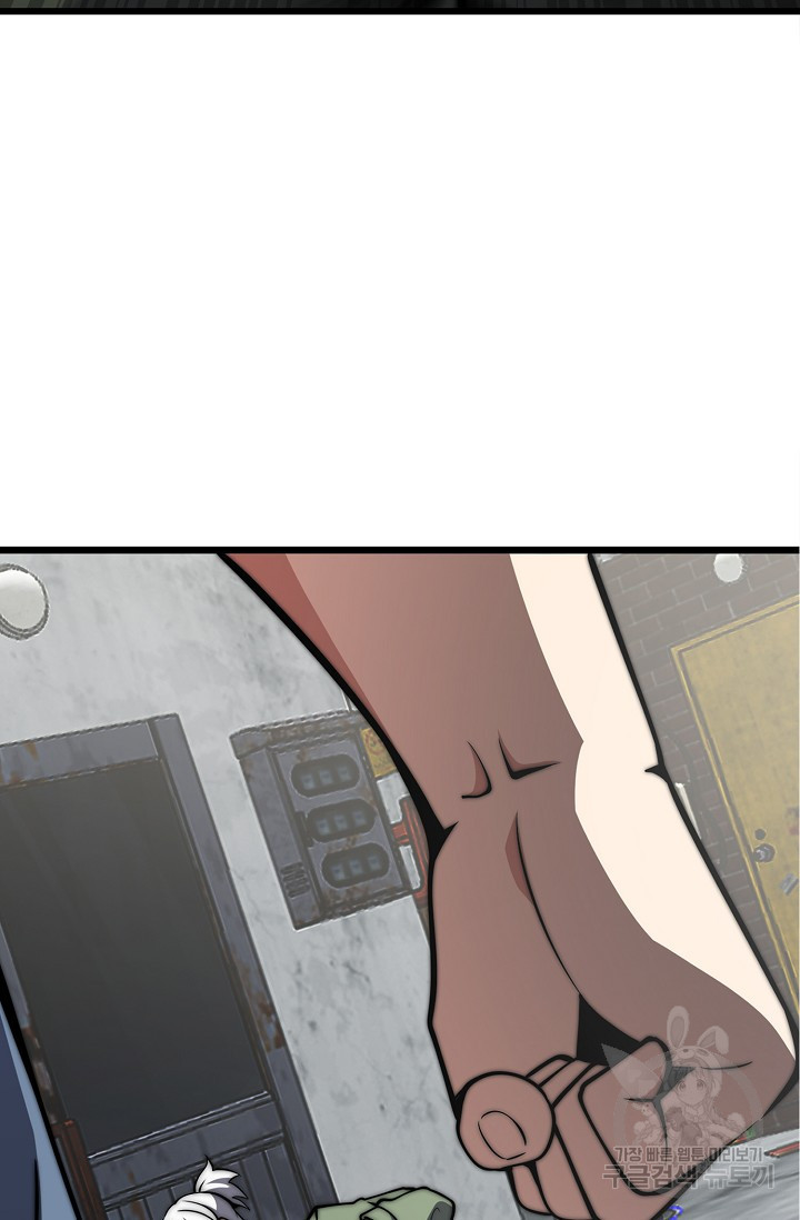 1679791126302wg86u2b6pad.jpeg