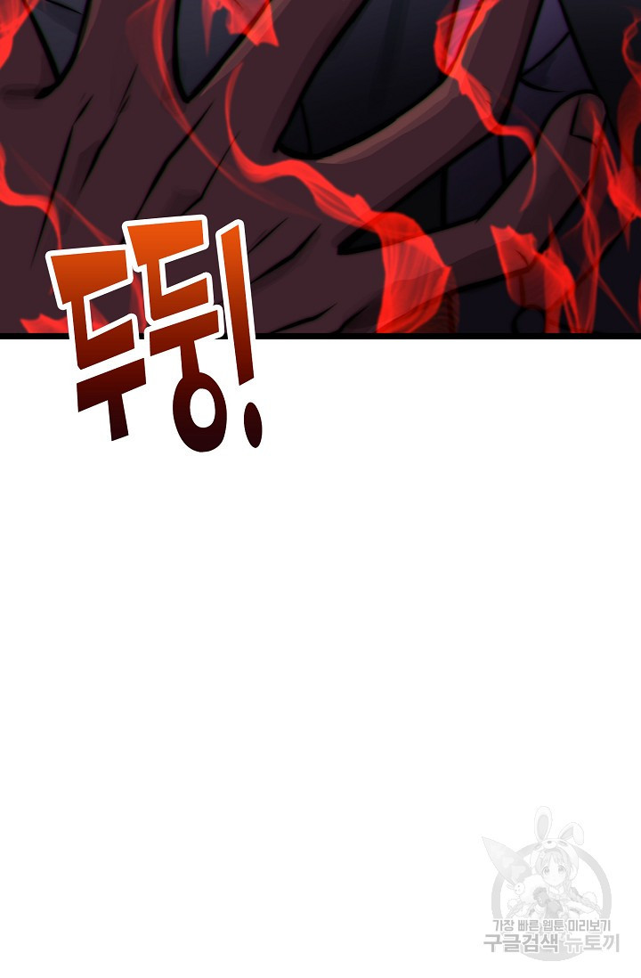 1679791128242vgpyttymhu.jpeg