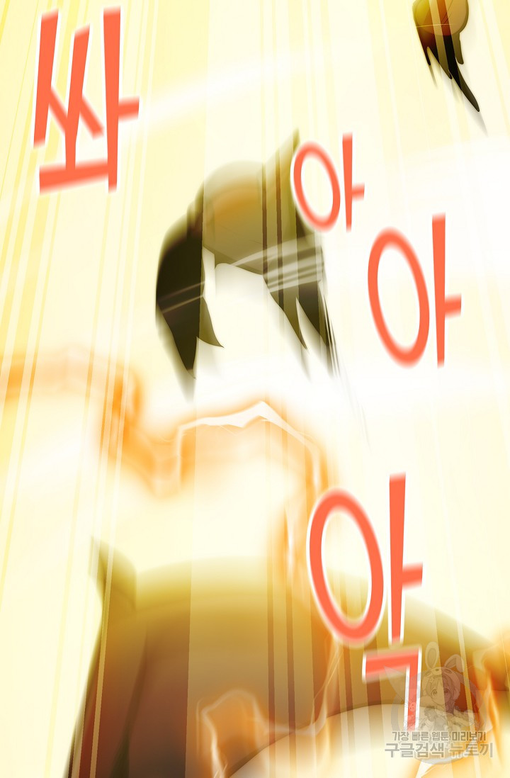 16797911496154k3gq4pp9m2.jpeg