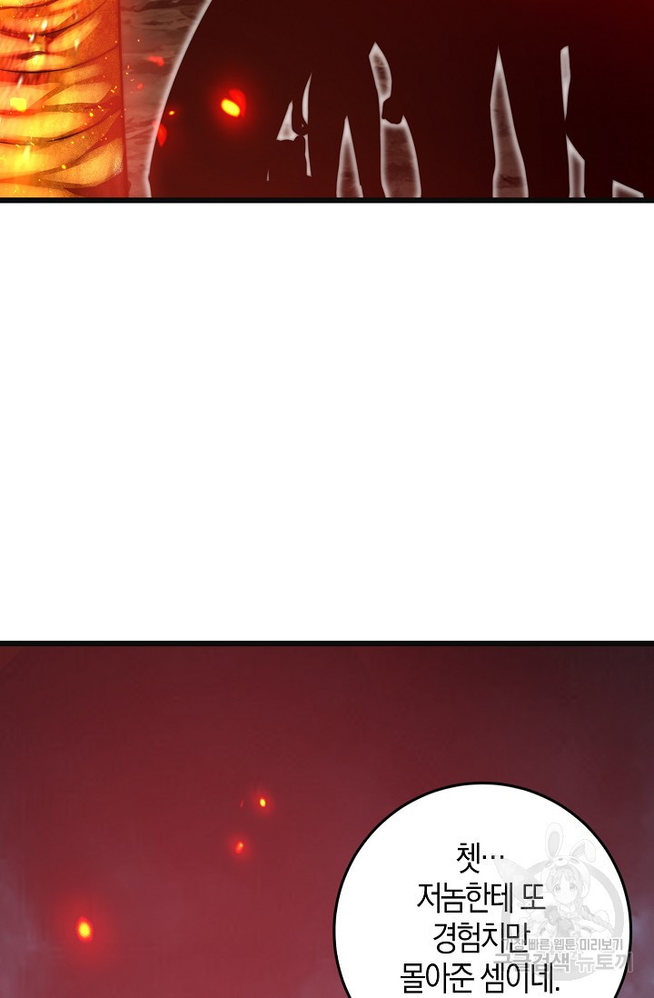 1679791150528lcitk93co9.jpeg