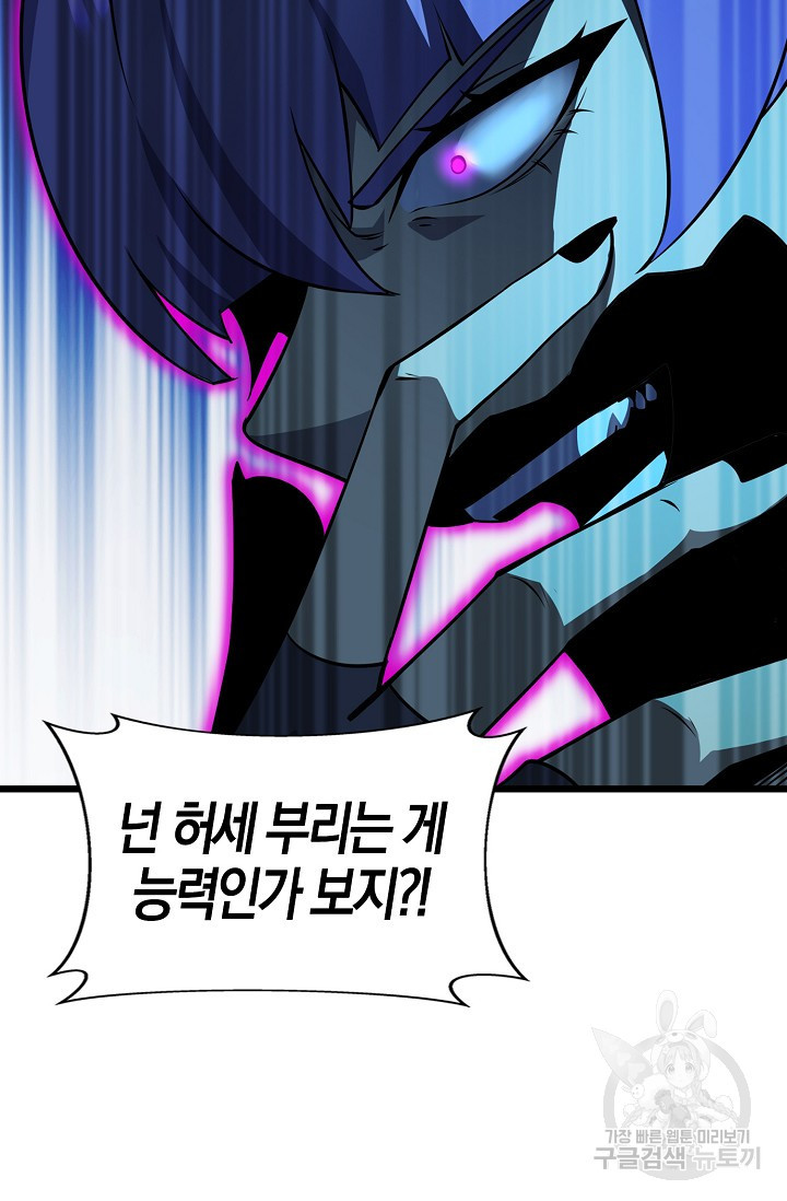 1679791301333ijd11uzwyrq.jpeg