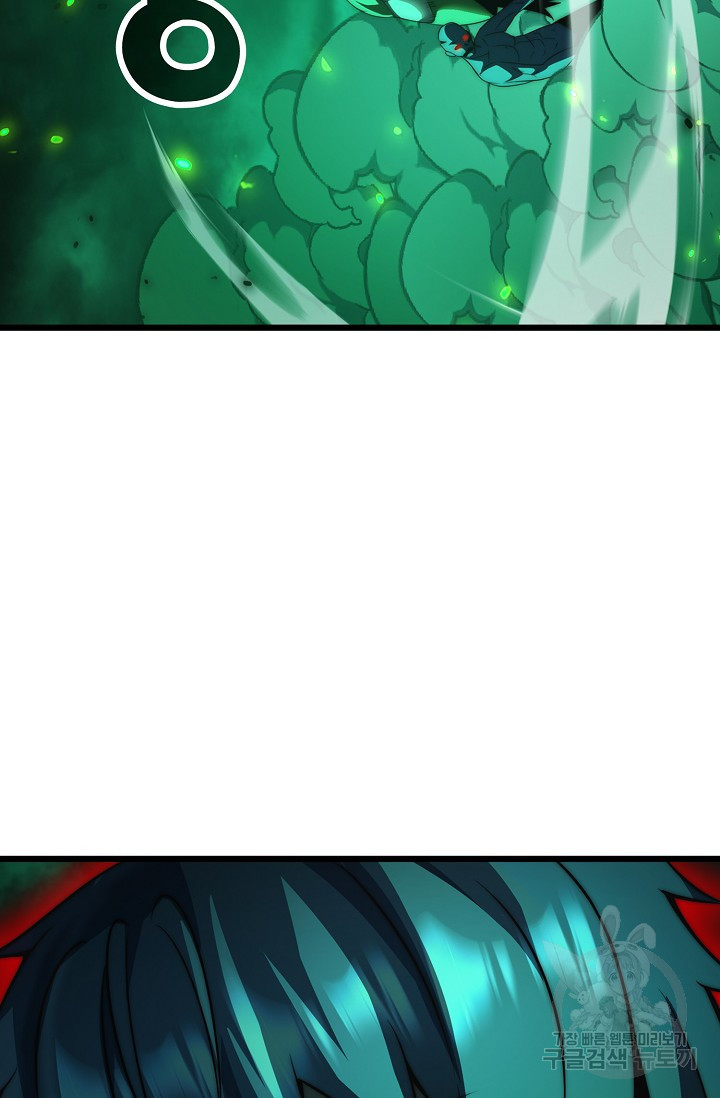 16797913052183i1kjurasjd.jpeg