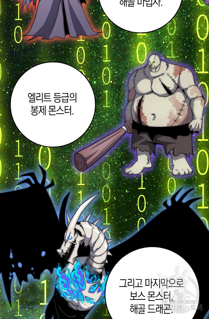 1679791305673evifjhrrme.jpeg