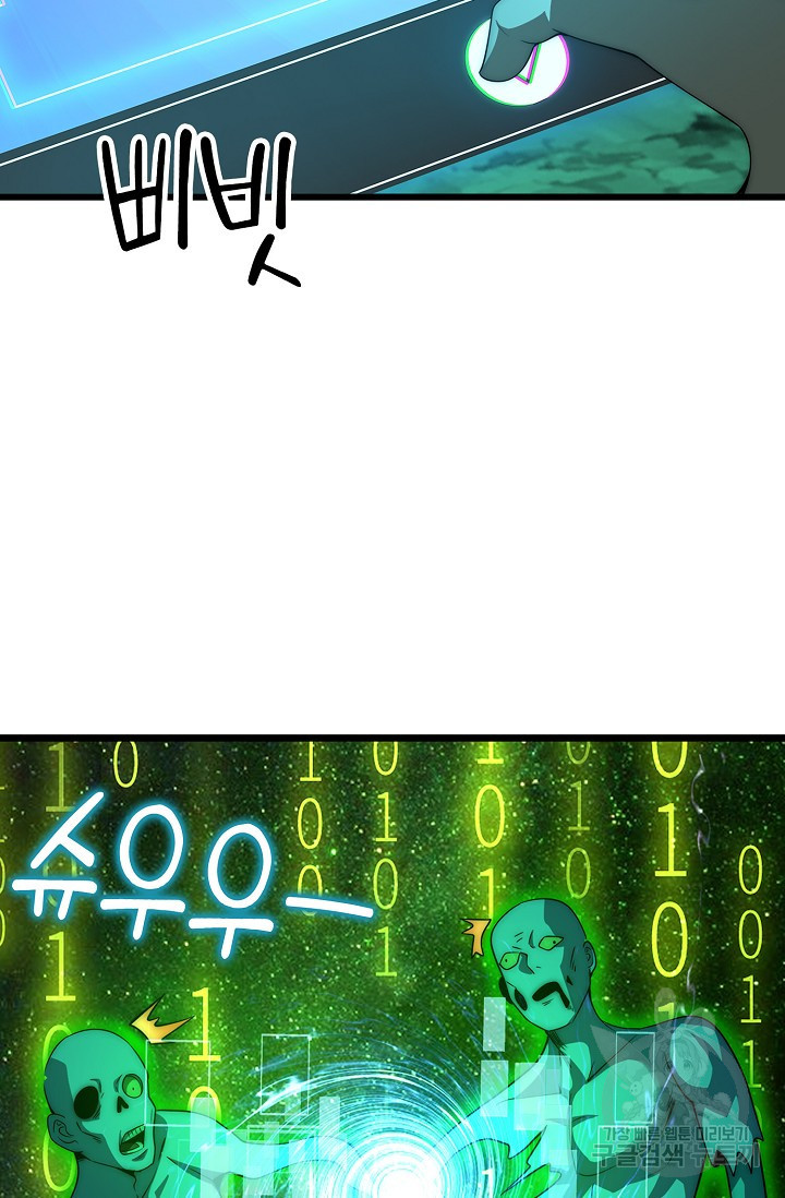 1679791306278k5g23ziqdb.jpeg