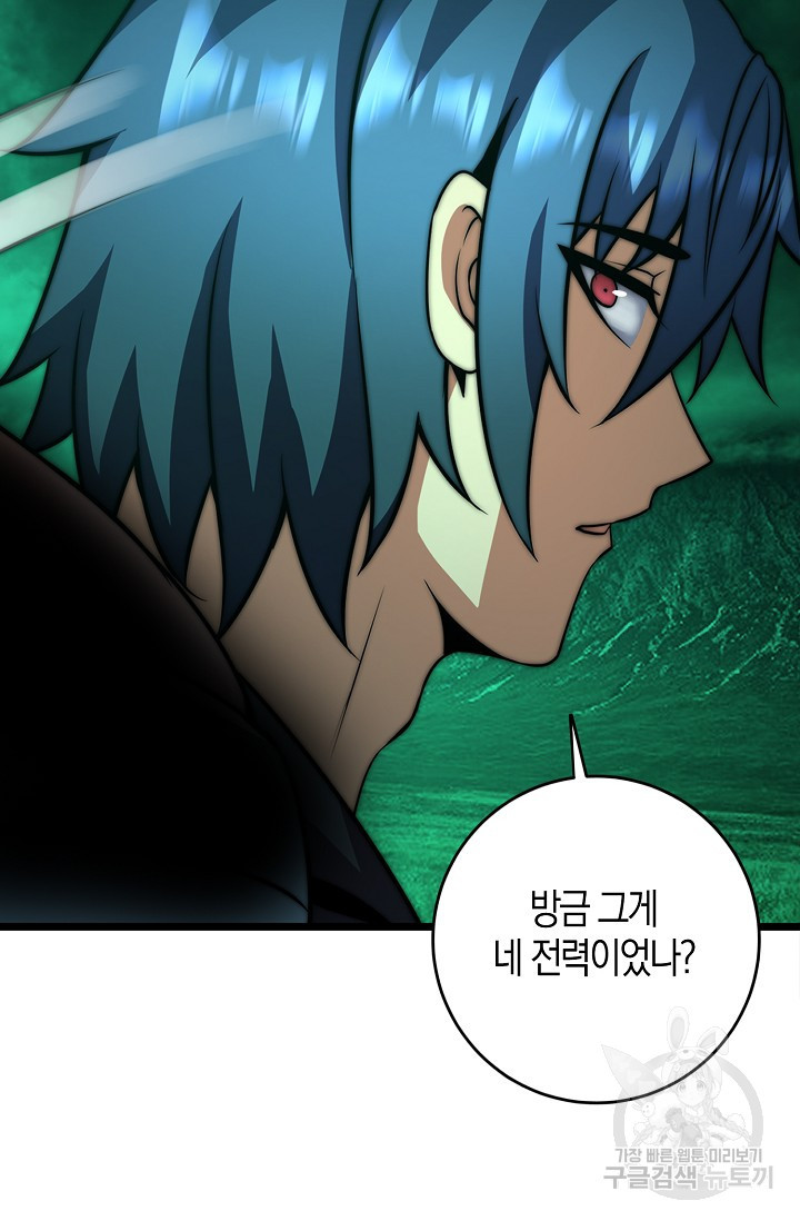 1679791376972yb4jjbsat0d.jpeg