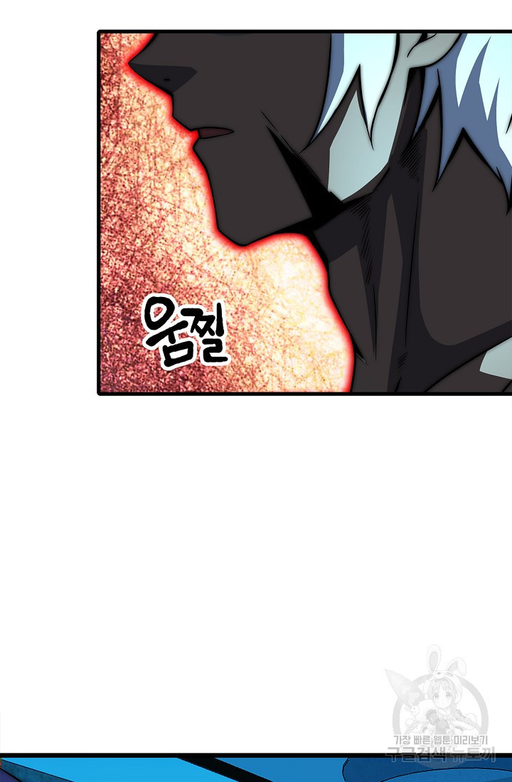 1679791380786qsupnm4d9i.jpeg