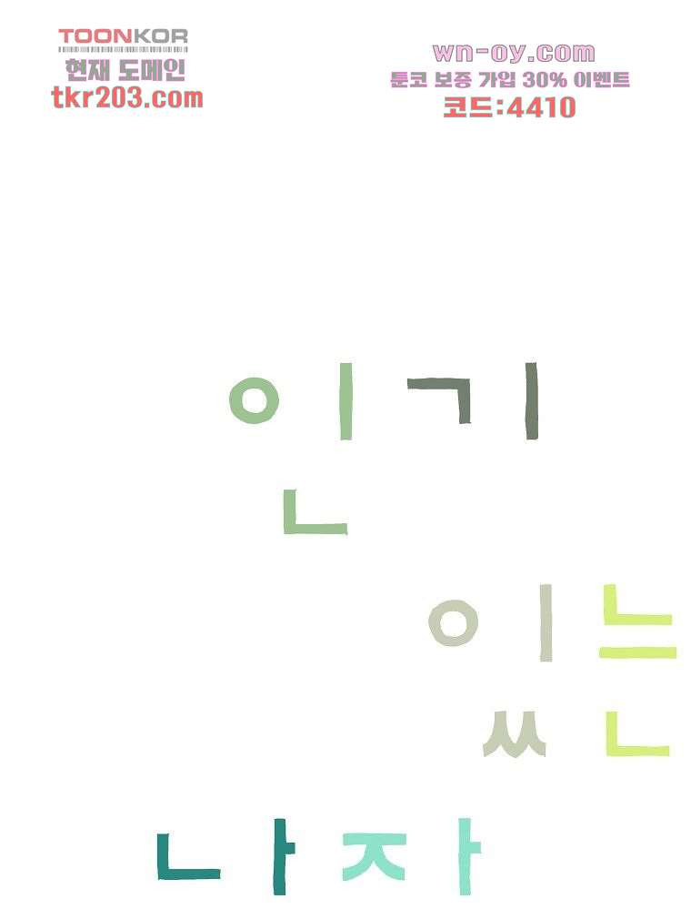 1679793847409nwanauh9pm.jpeg