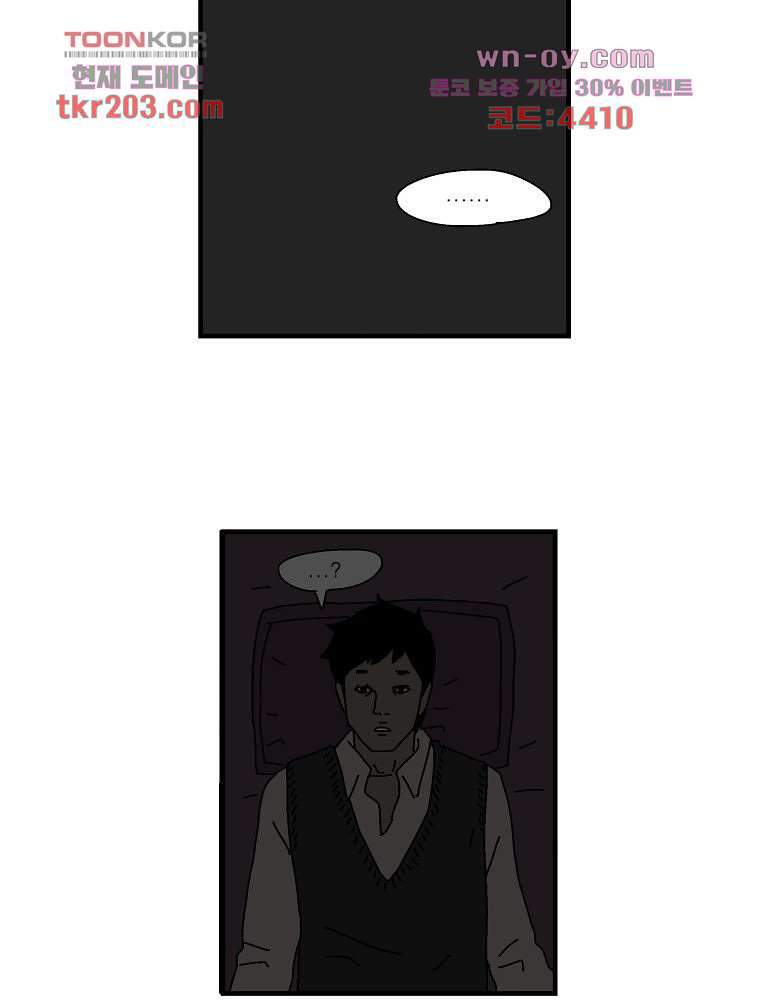 1679793848475mwltt3aghak.jpeg