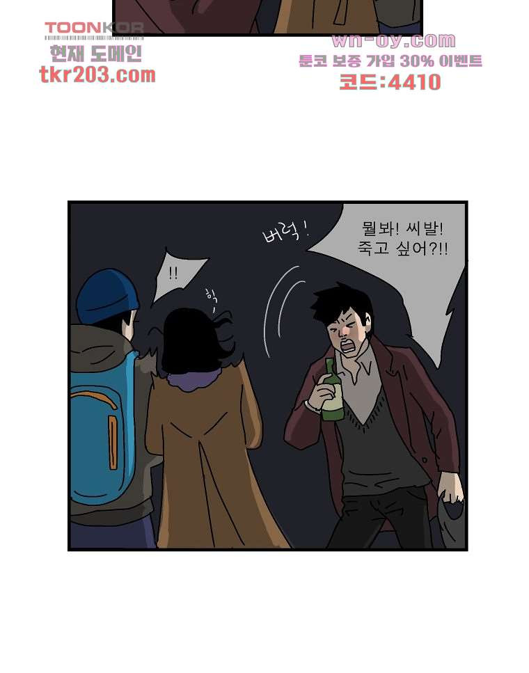 1679793854606iu8i73pxt7.jpeg