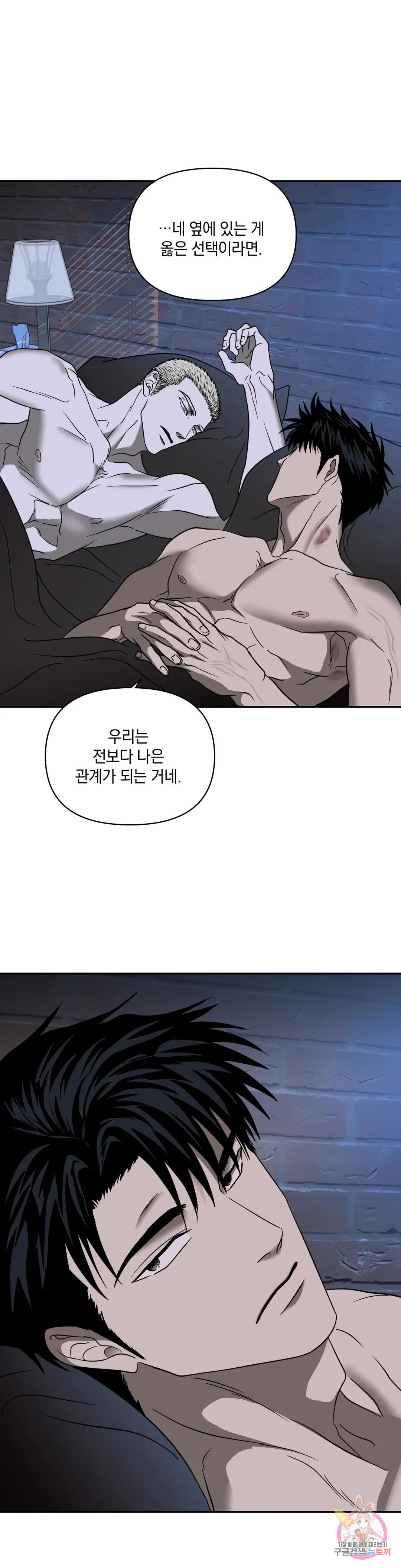 1679793362694bna2layixpw.jpeg