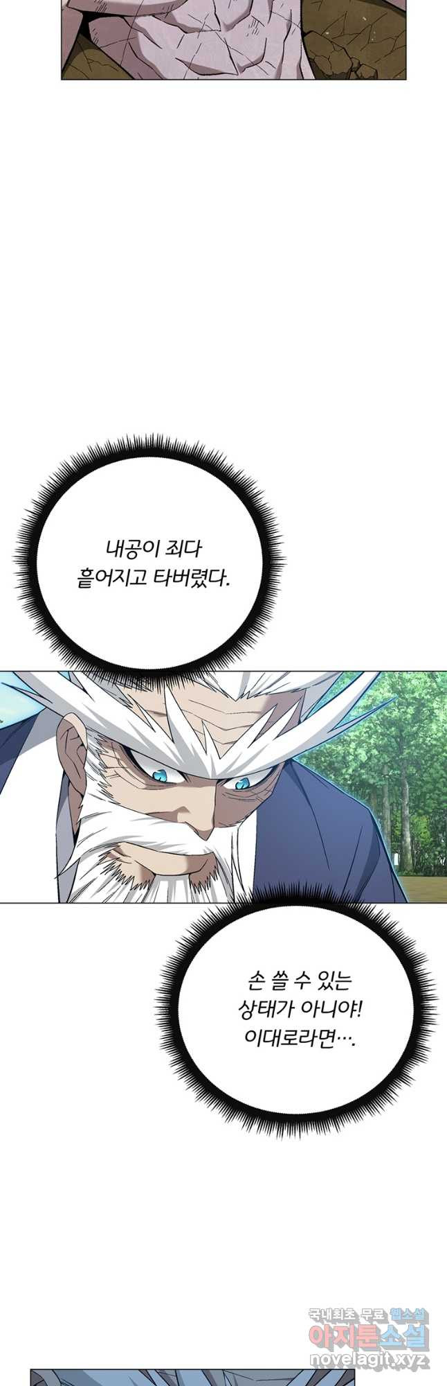 1679791460796y4a2xlvybjo.jpeg