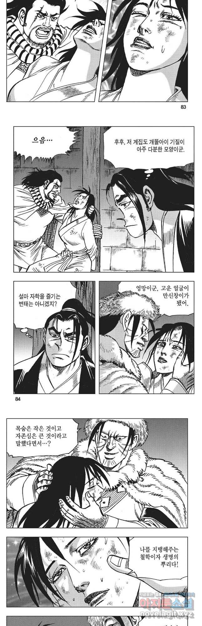 1679791270525m3ehsgv2by.jpeg