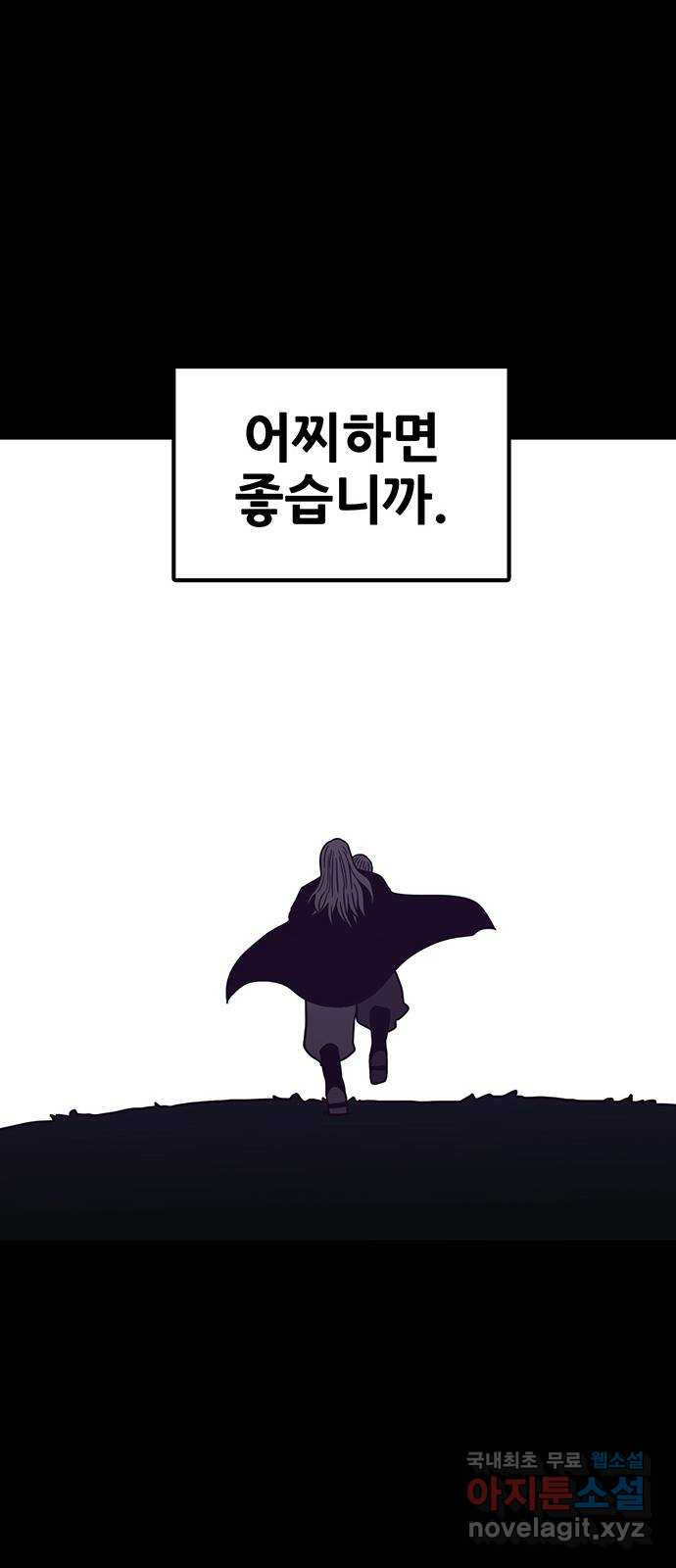 16797928548985pwsaixxgom.jpeg