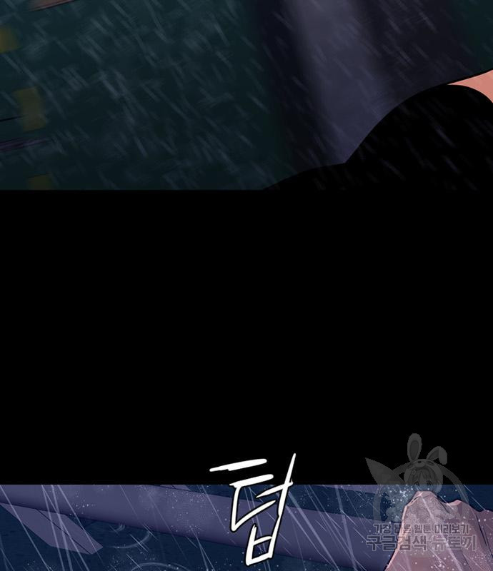 1679790551196rq1waf28qq.jpeg