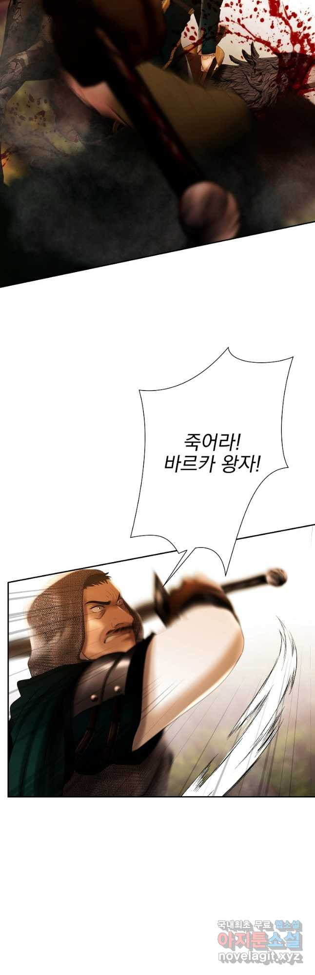 1679791910262rl6ic9vfeer.jpeg